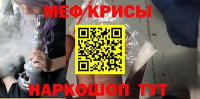 кокаин колумбия Донецк