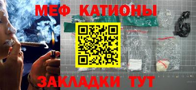 дистиллят марихуана Донской