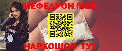 кокаин перу Дубна