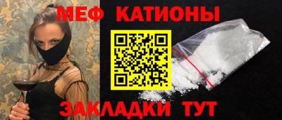 кокаин колумбия Донецк