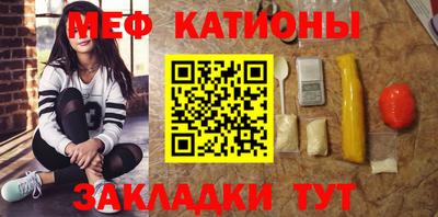 кокаин колумбия Донецк
