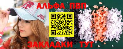 дистиллят марихуана Донской