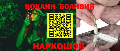 дистиллят марихуана Донской