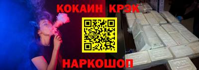 дистиллят марихуана Донской