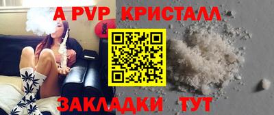 дистиллят марихуана Донской