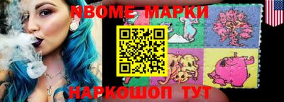 дистиллят марихуана Донской