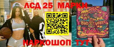 дистиллят марихуана Донской