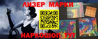 кокаин перу Дубна