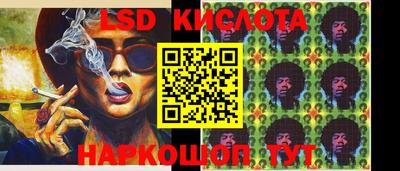 кокаин колумбия Донецк