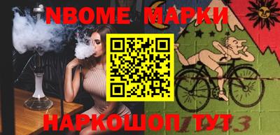 кокаин перу Дубна
