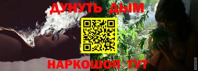 кокаин колумбия Донецк