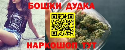 кокаин перу Дубна