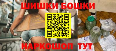 кокаин колумбия Донецк
