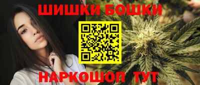 дистиллят марихуана Донской