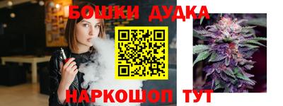 кокаин перу Дубна