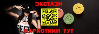 кокаин перу Дубна