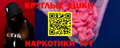 кокаин колумбия Донецк
