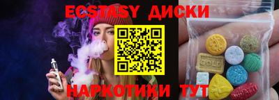 кокаин колумбия Донецк