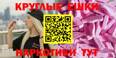 дистиллят марихуана Донской