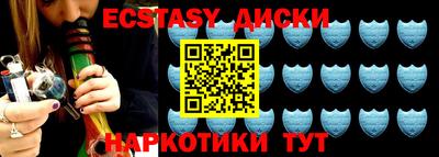 кокаин перу Дубна