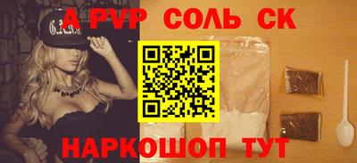 кокаин перу Дубна