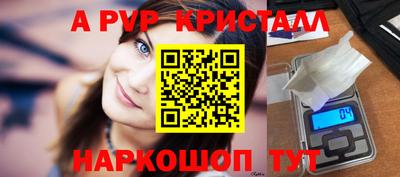 кокаин колумбия Донецк