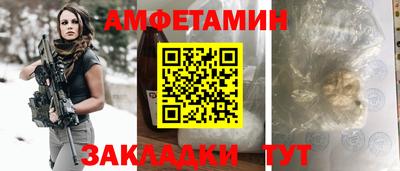 кокаин перу Дубна