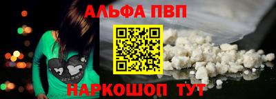 кокаин колумбия Донецк