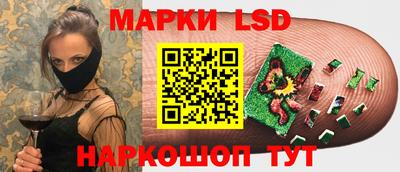 кокаин перу Дубна