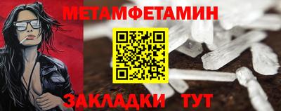 кокаин колумбия Донецк