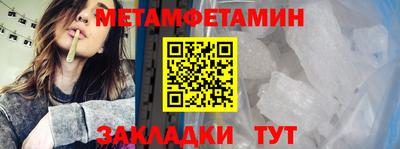 дистиллят марихуана Донской