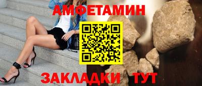 кокаин колумбия Донецк
