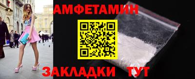 кокаин перу Дубна