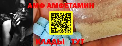 кокаин колумбия Донецк