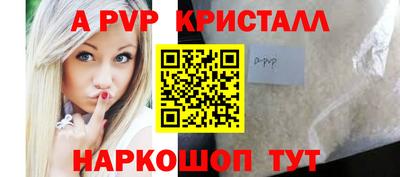 кокаин колумбия Донецк