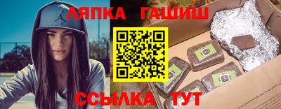 кокаин колумбия Донецк