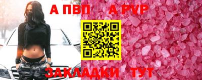 кокаин перу Дубна