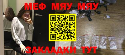 дистиллят марихуана Донской