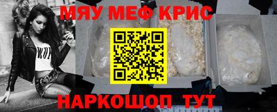 дистиллят марихуана Донской
