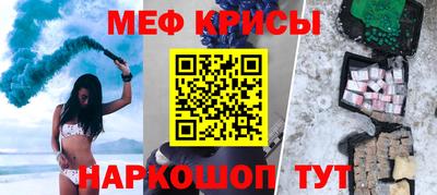 кокаин колумбия Донецк
