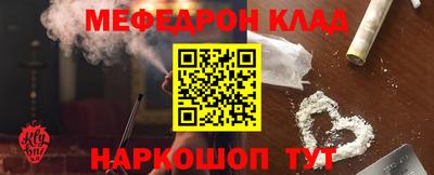 кокаин колумбия Донецк