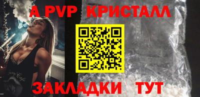 кокаин колумбия Донецк